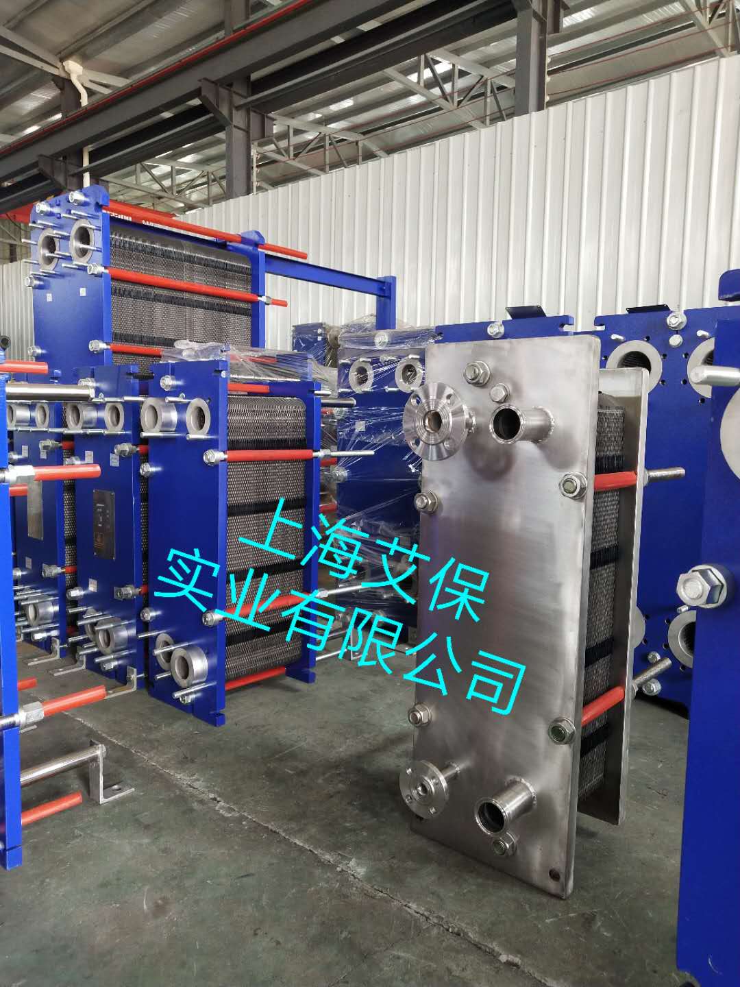 新余板式换热器价格