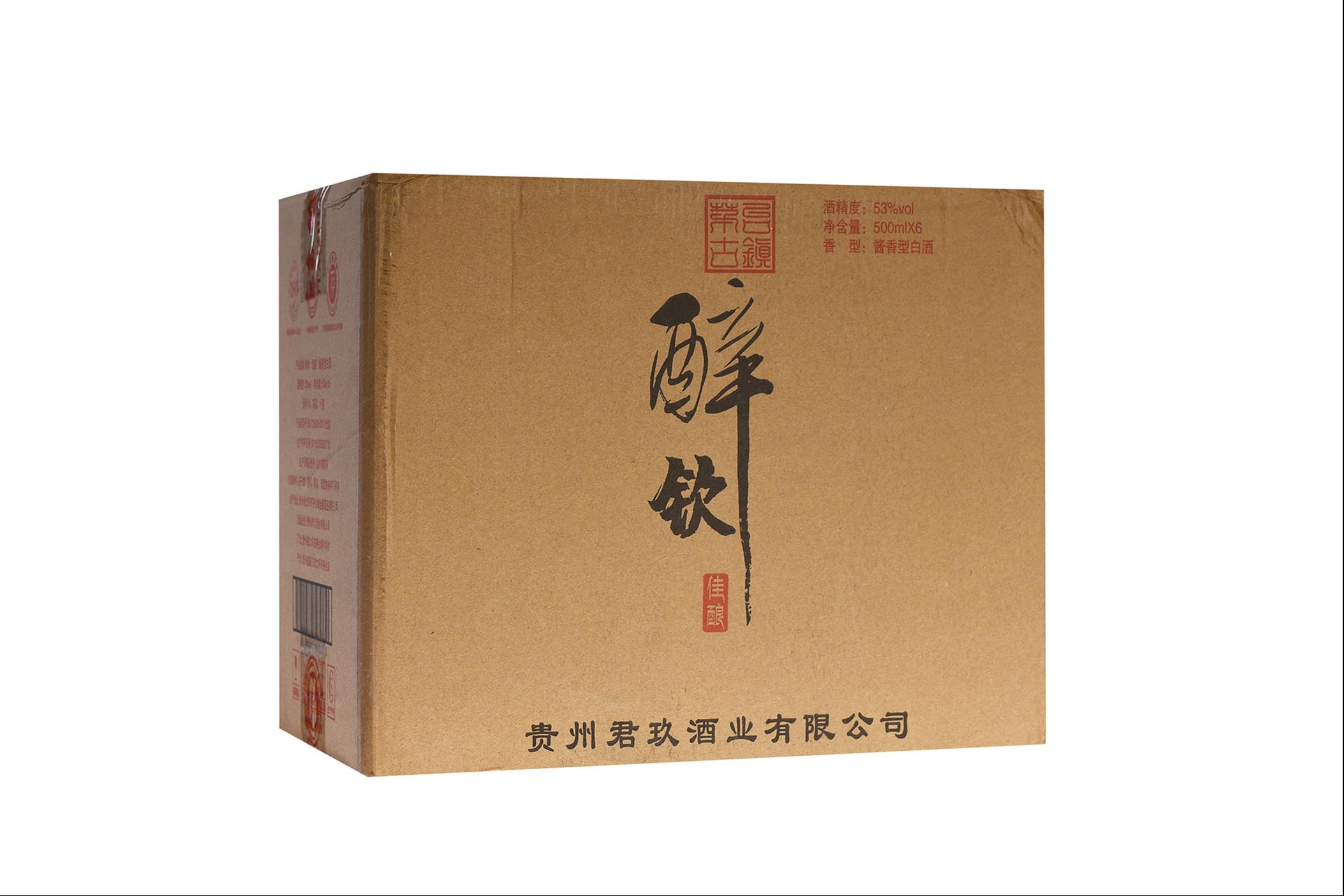 北京茅香型白酒