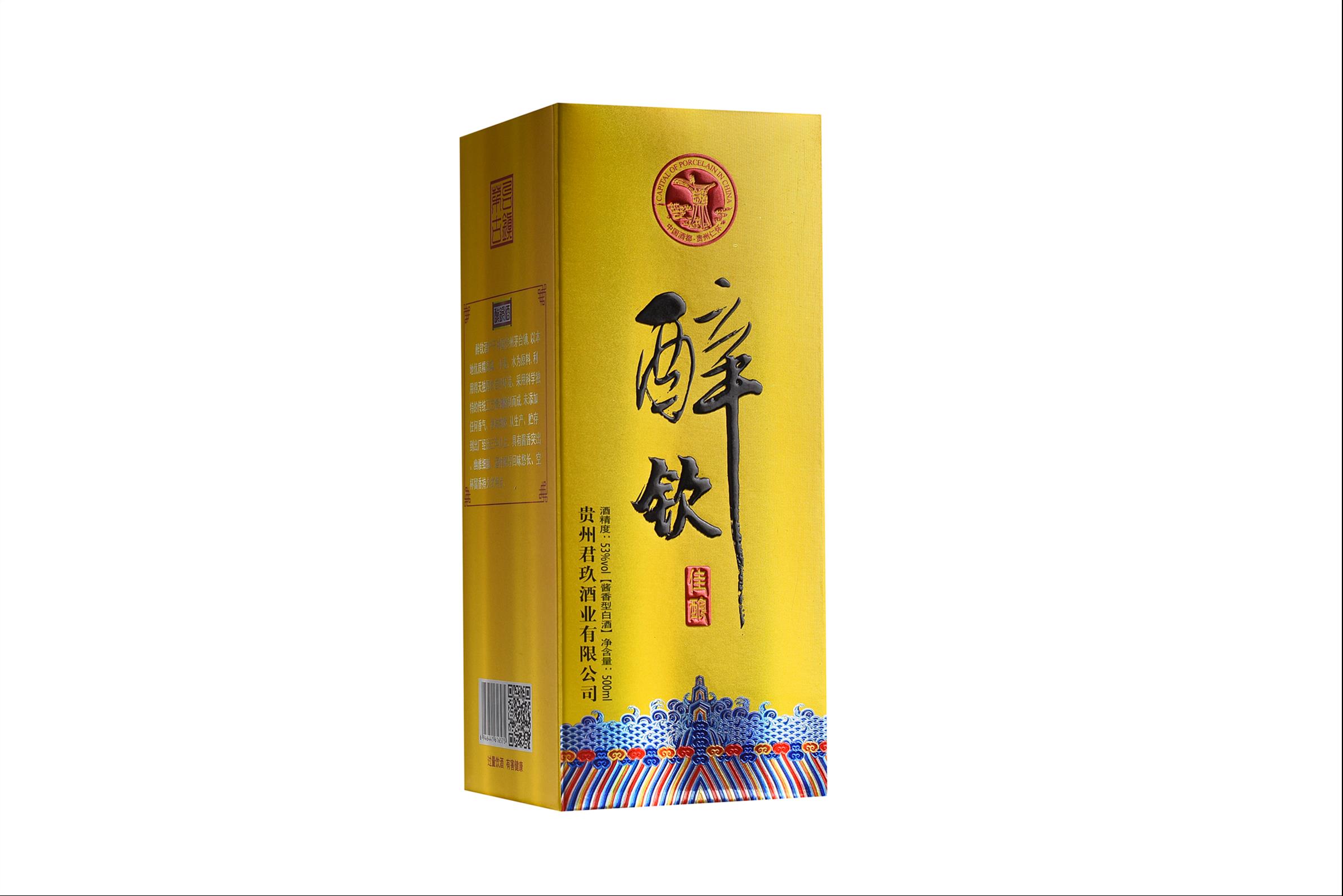 衡阳茅香型白酒厂家