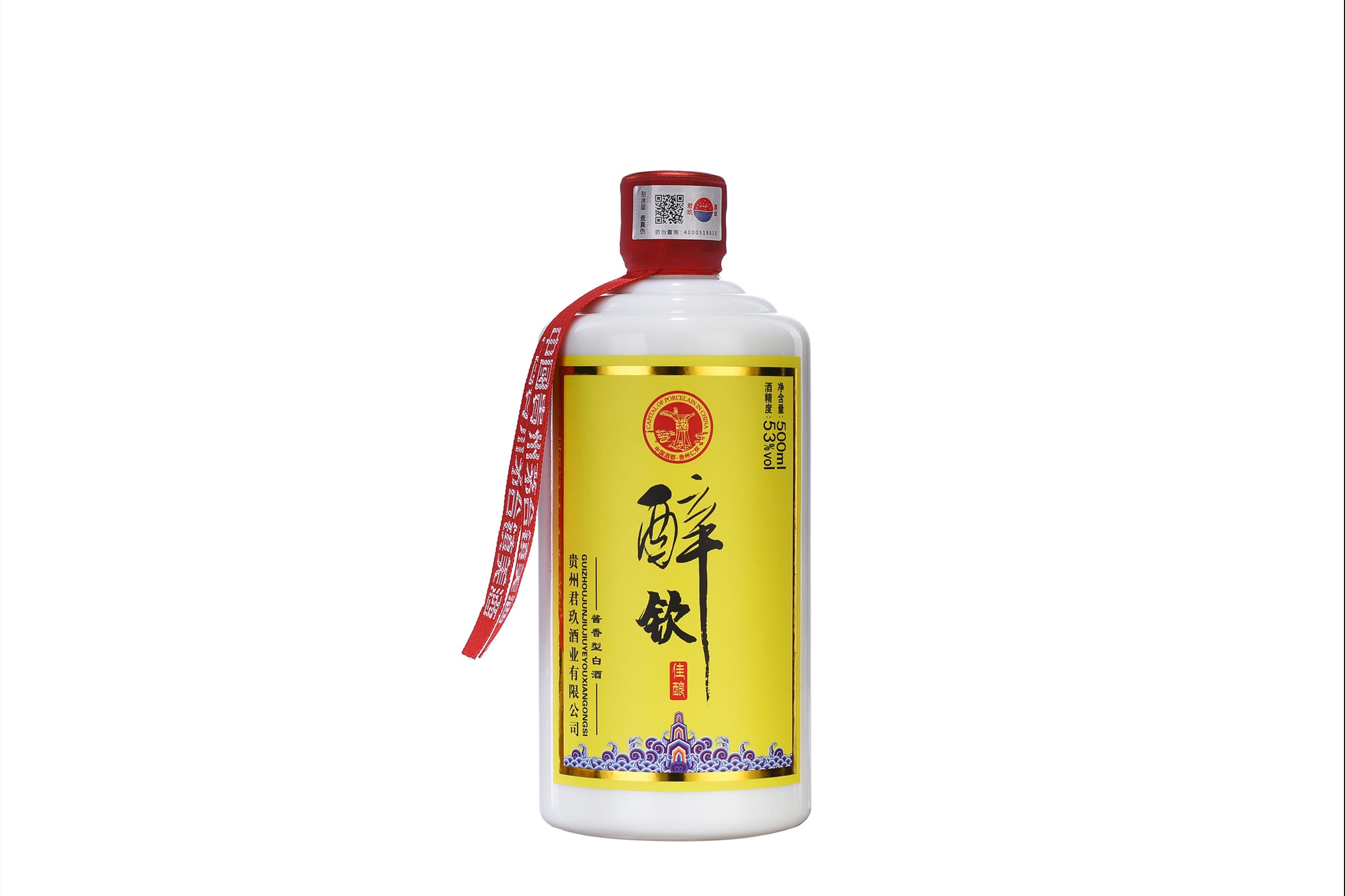 保定茅香型白酒促销