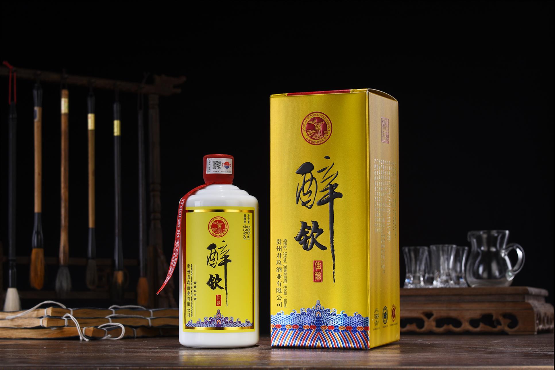 杭州茅香型白酒批发