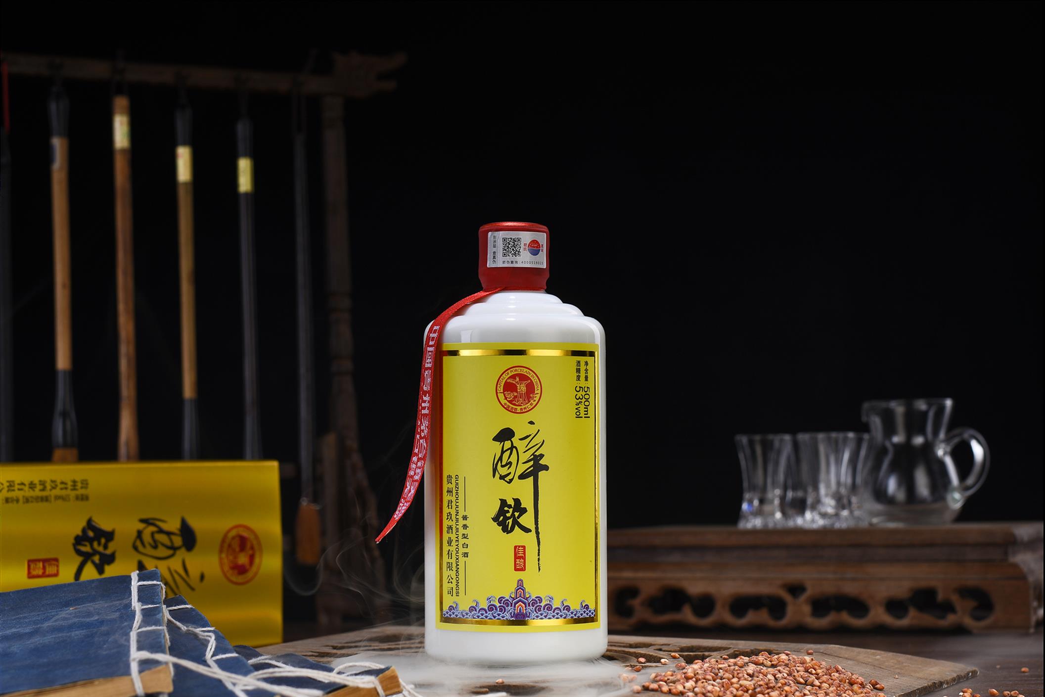 鞍山茅香型白酒加工