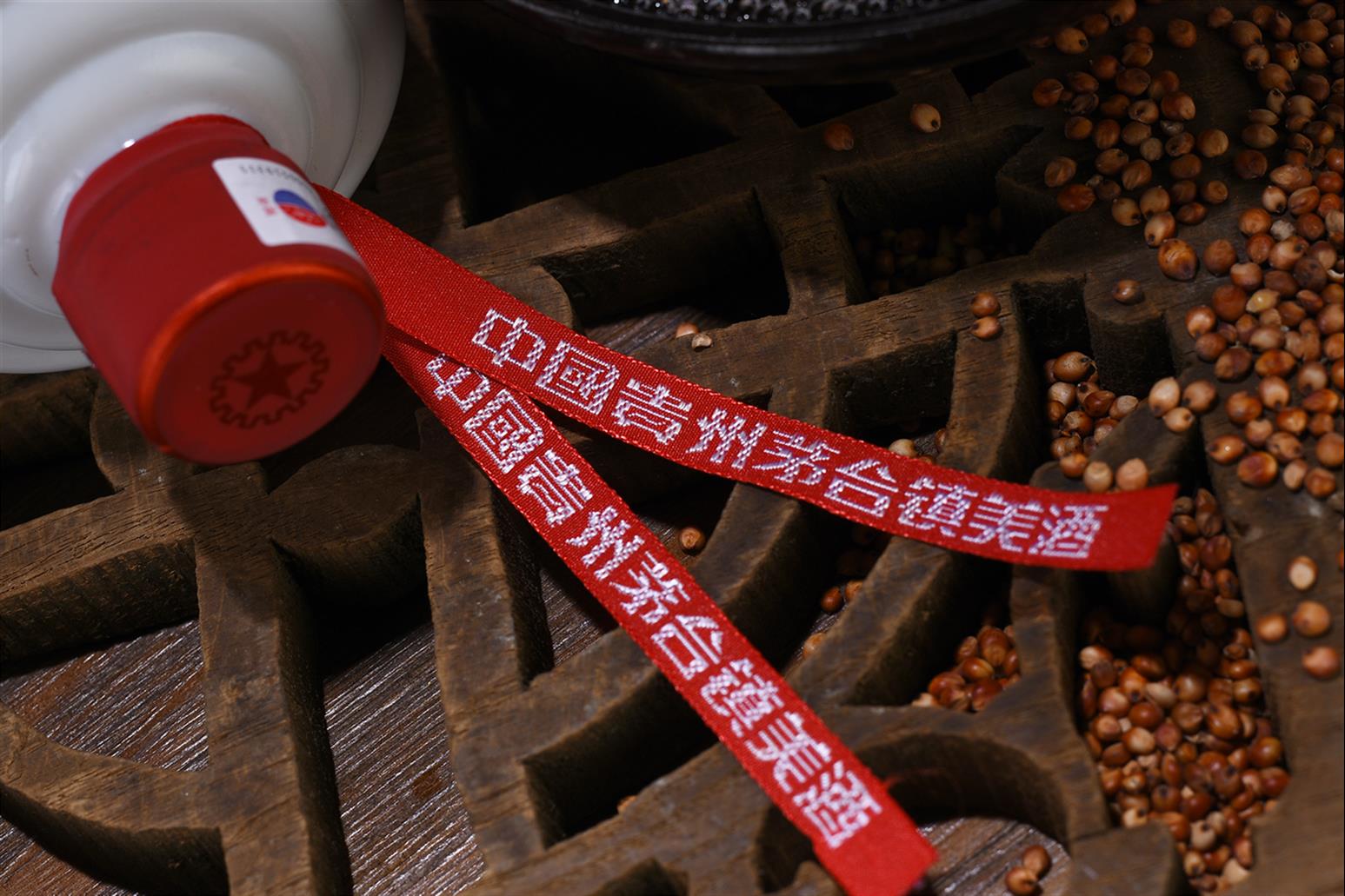 东莞茅香型白酒出租