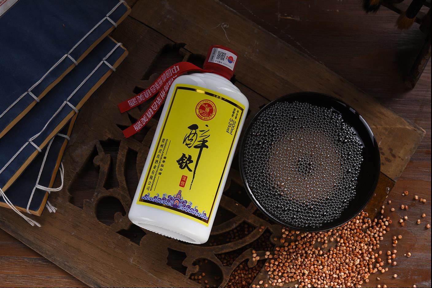 德阳茅香型白酒促销