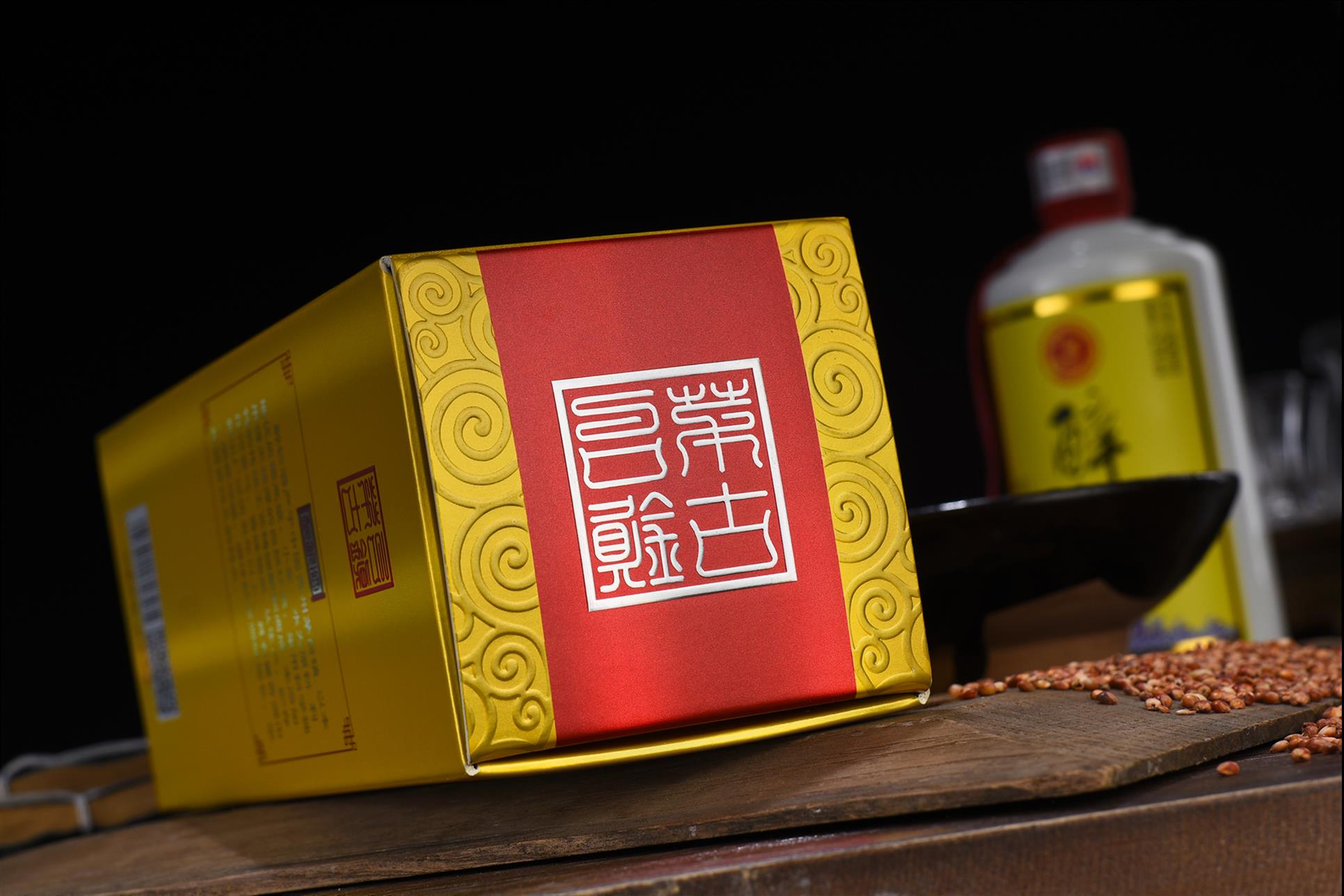 揭阳茅香型白酒费用