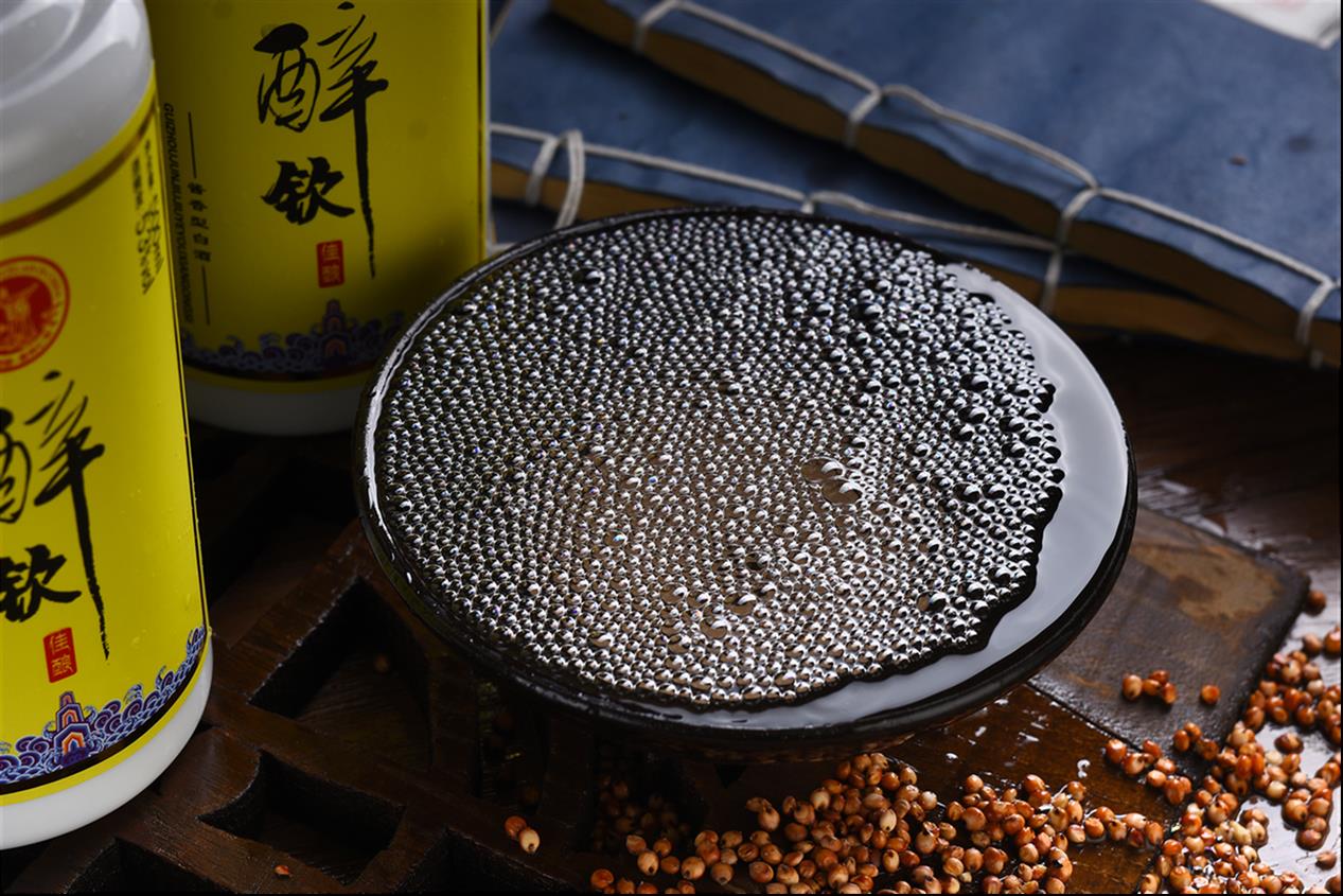 成都茅香型白酒出售