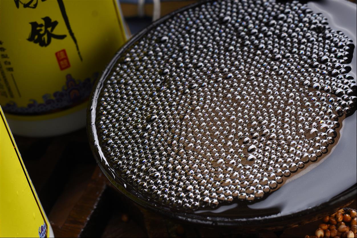包头茅香型白酒