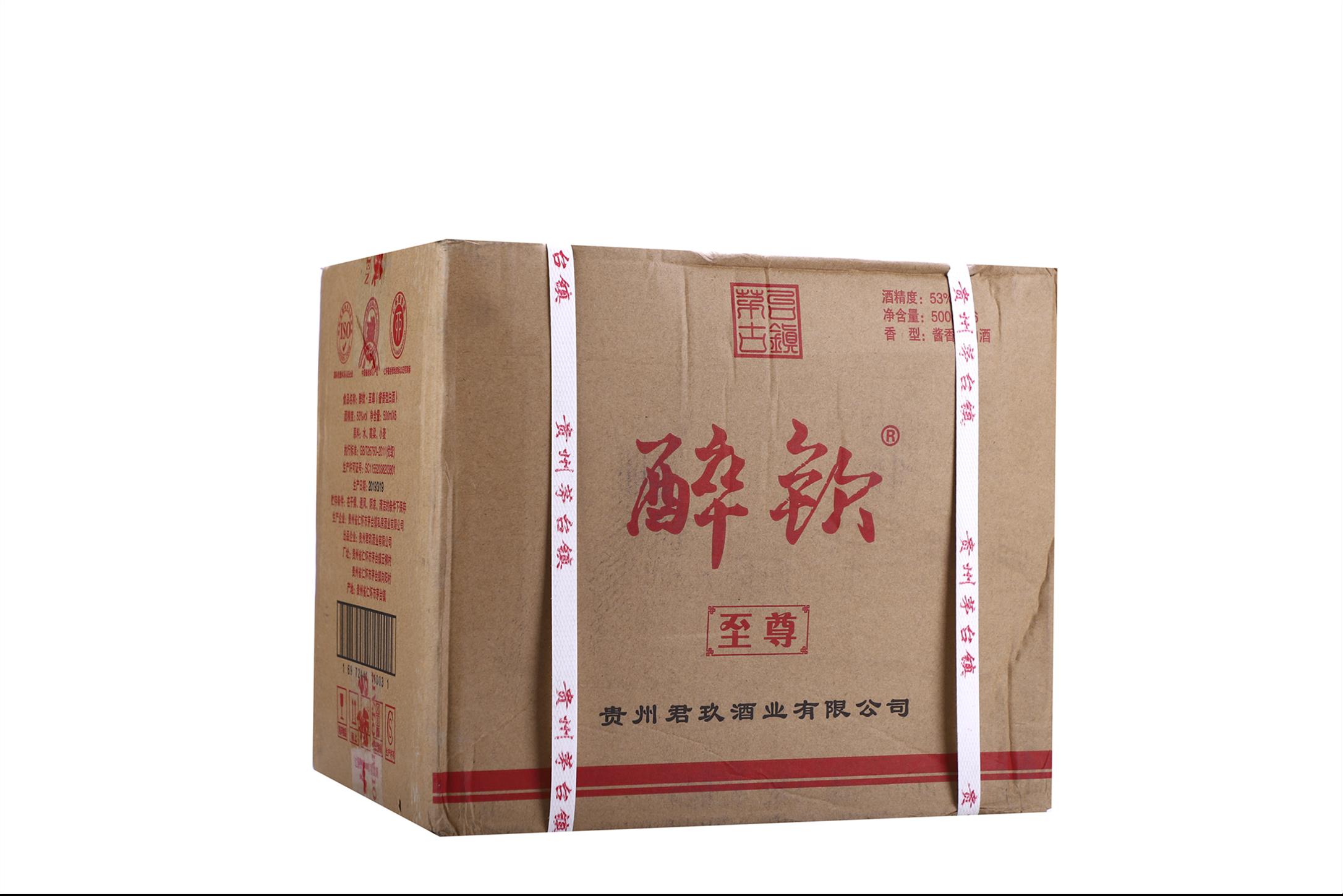 佛山酱香型白酒加工