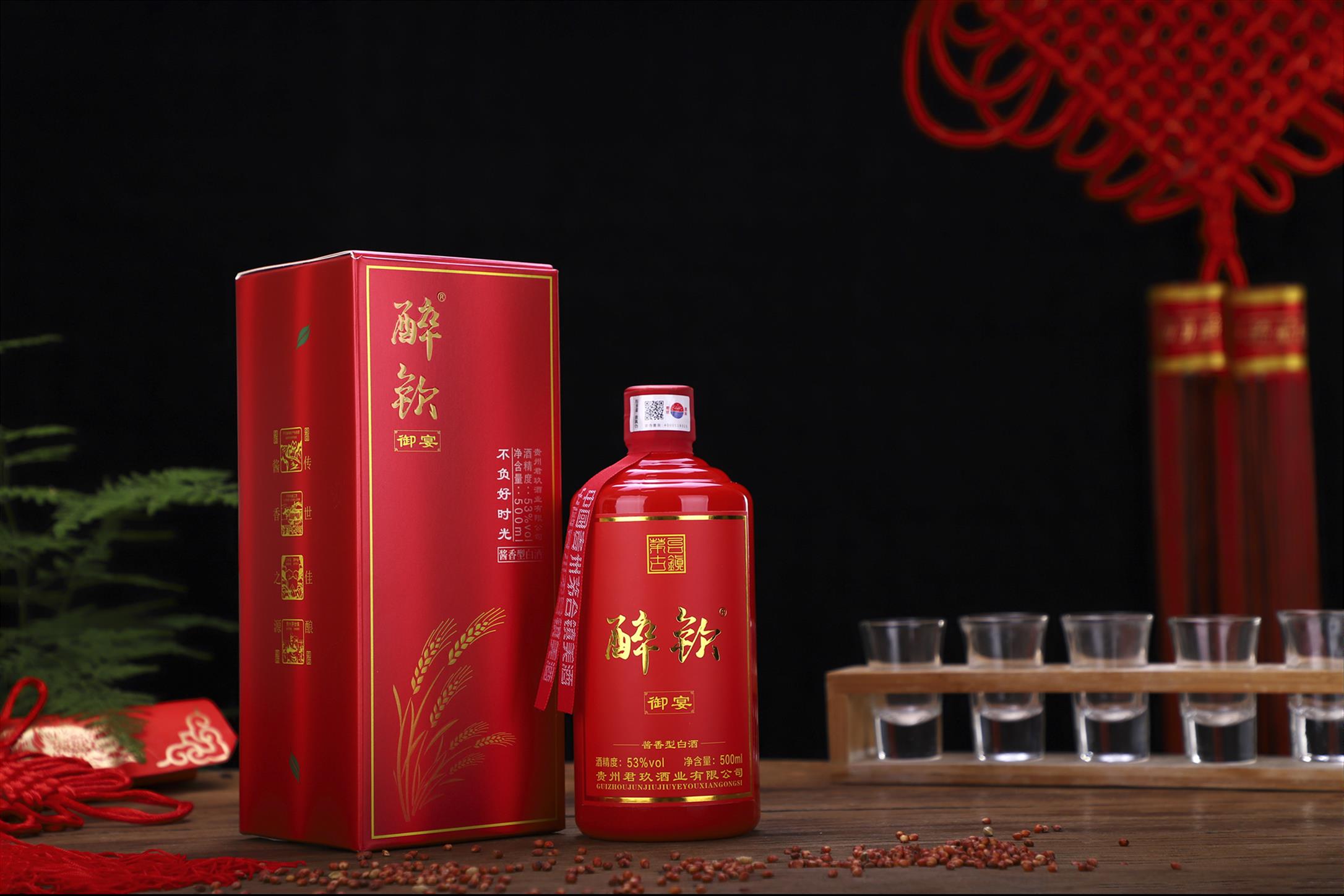 商丘酱香型白酒厂