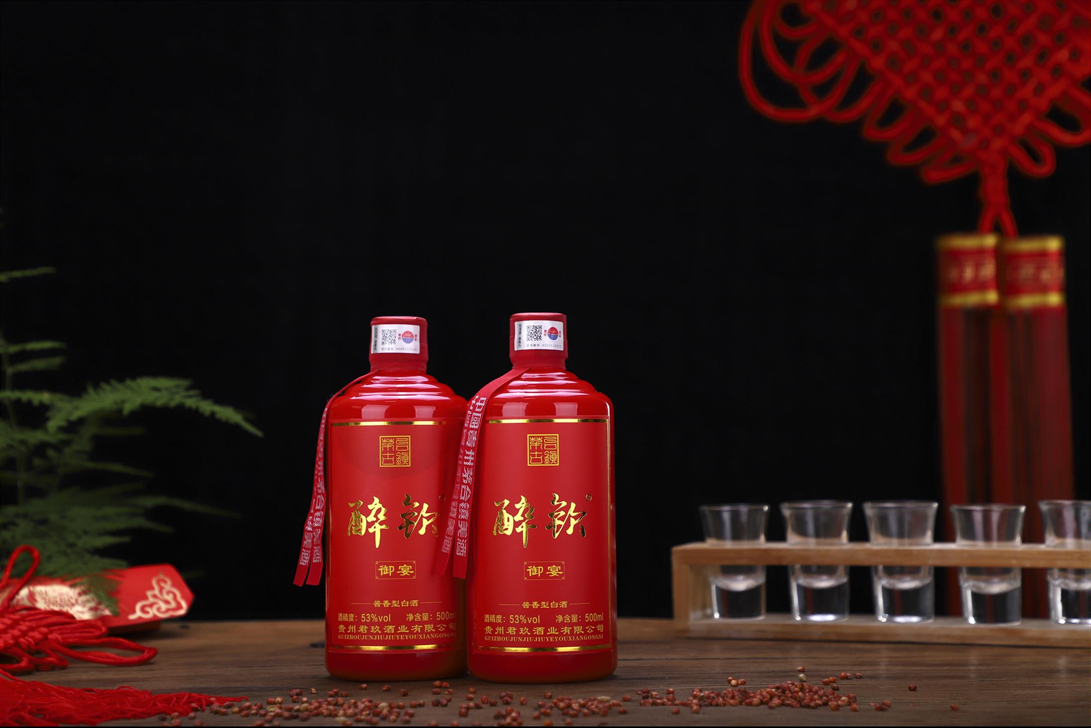 菏泽酱香型白酒促销