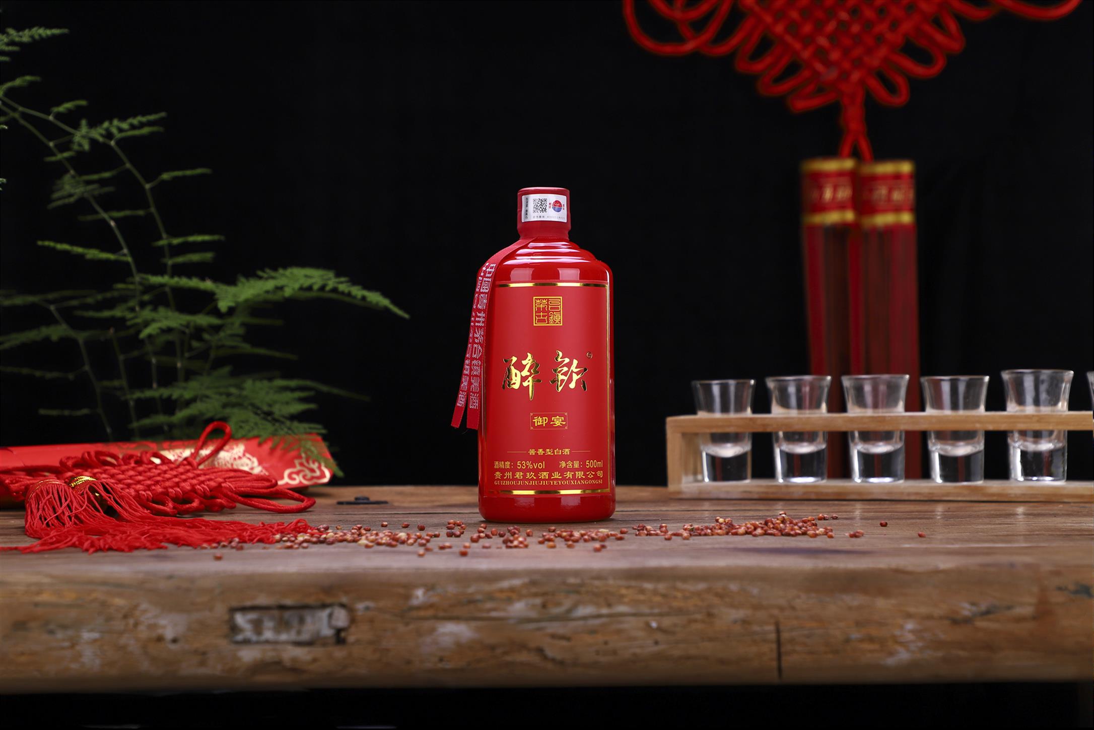 菏泽酱香型白酒促销