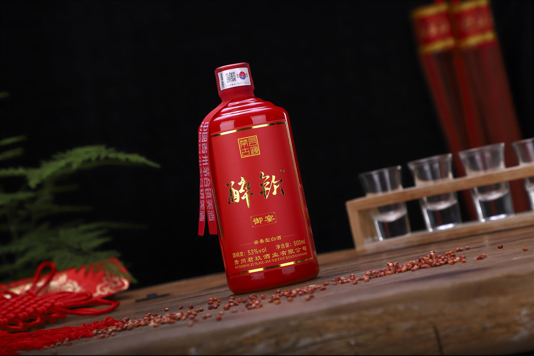 扬州酱香型白酒