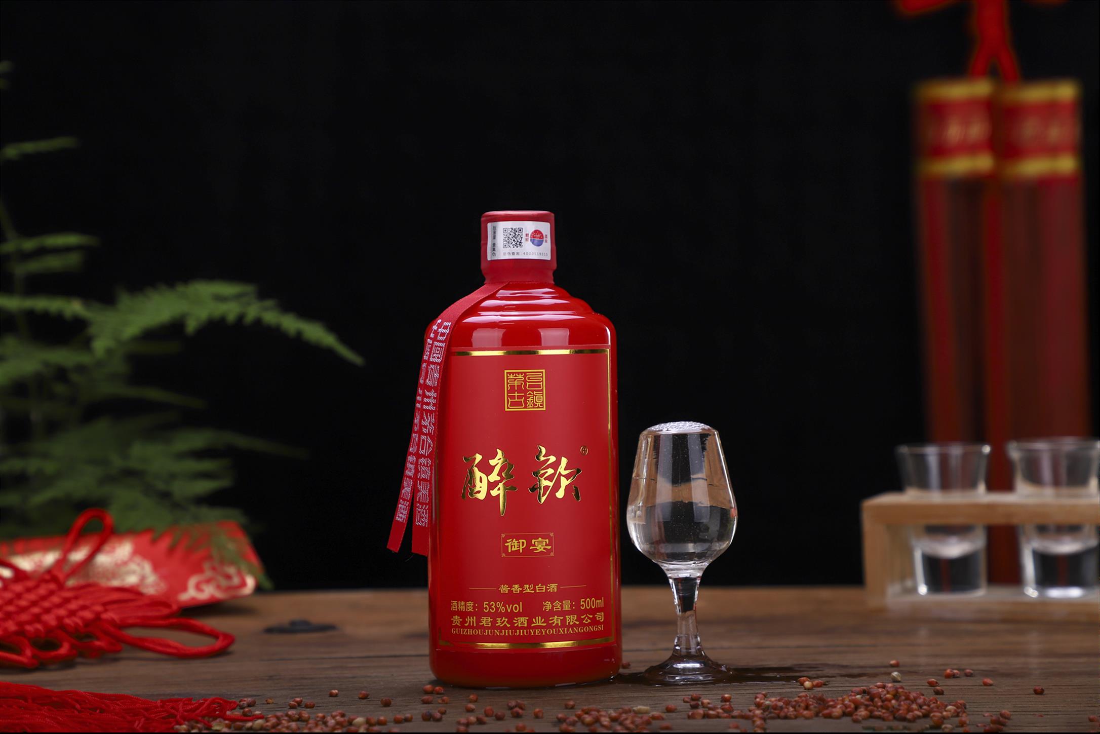 佛山酱香型白酒加工