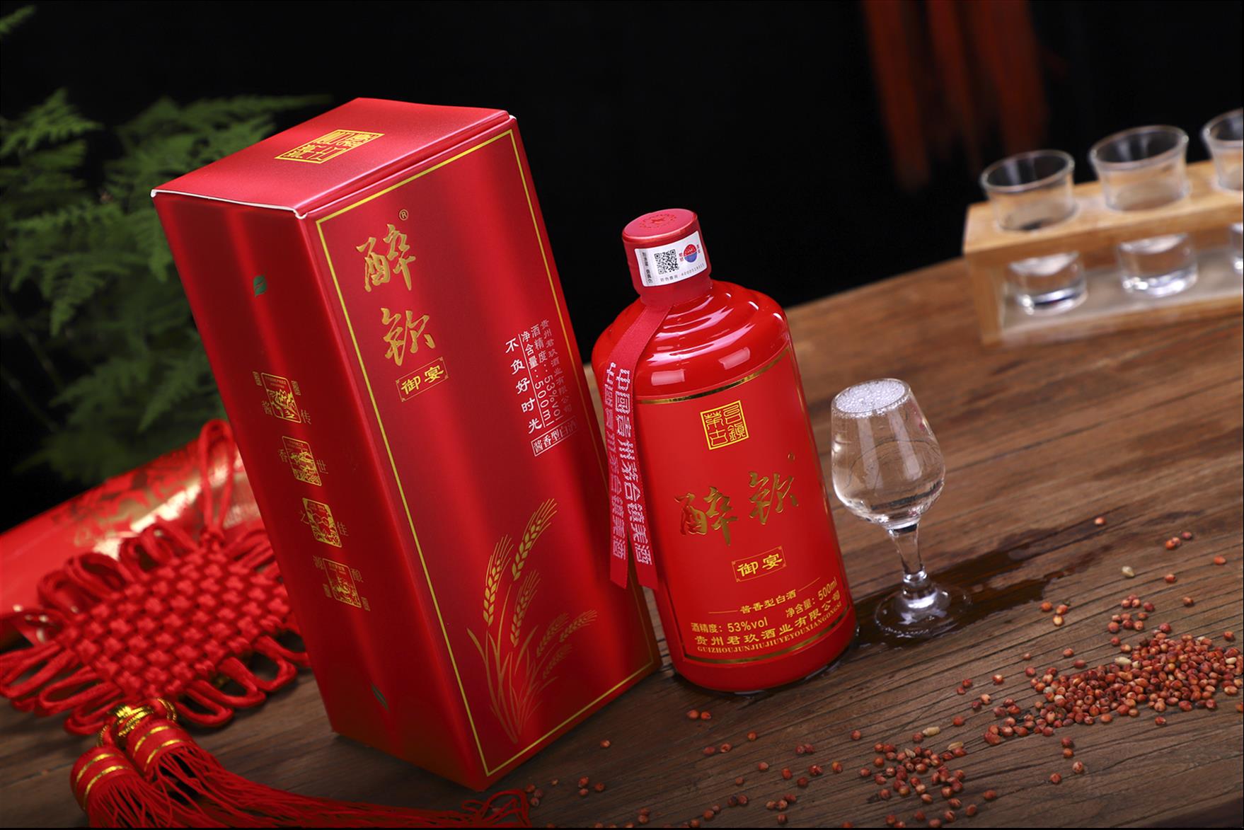 常州酱香型白酒定做