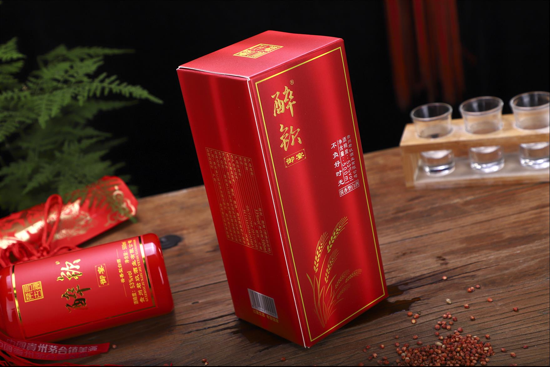 鞍山酱香型白酒厂商