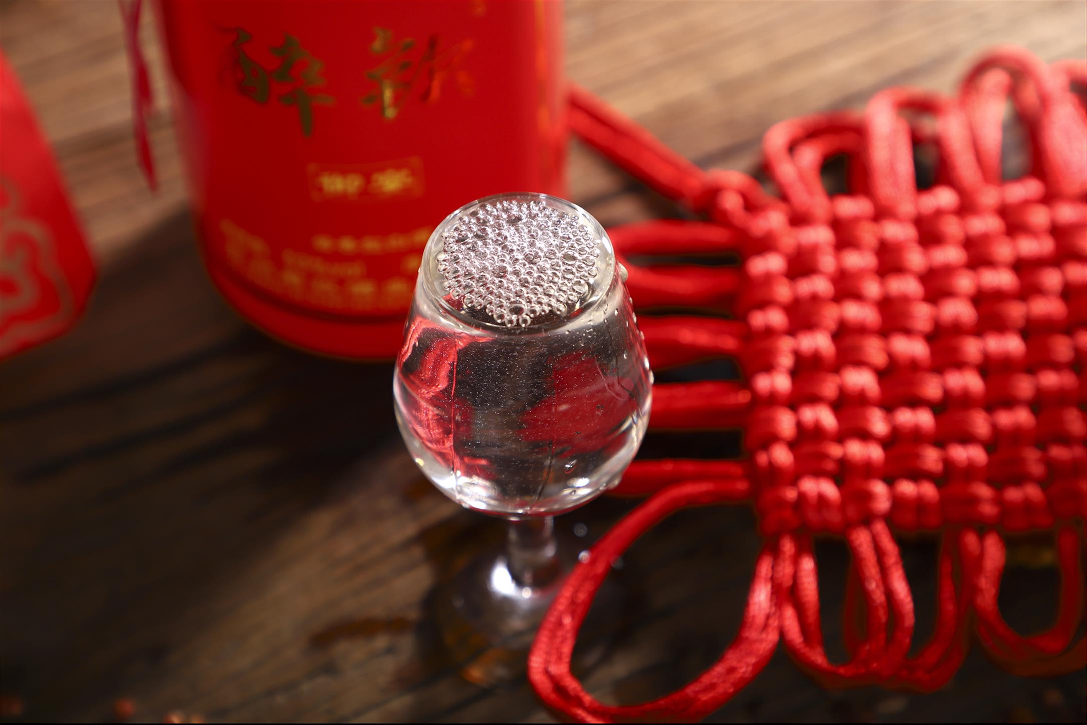 酱香型白酒定制