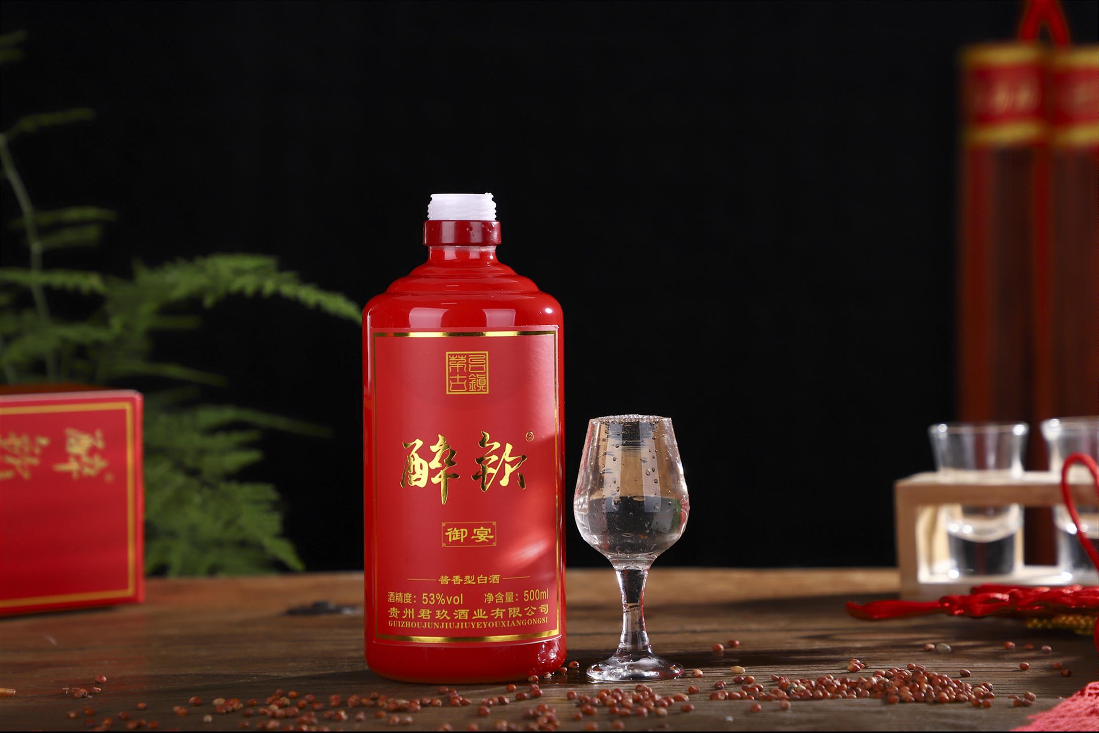 合肥酱香型白酒批发