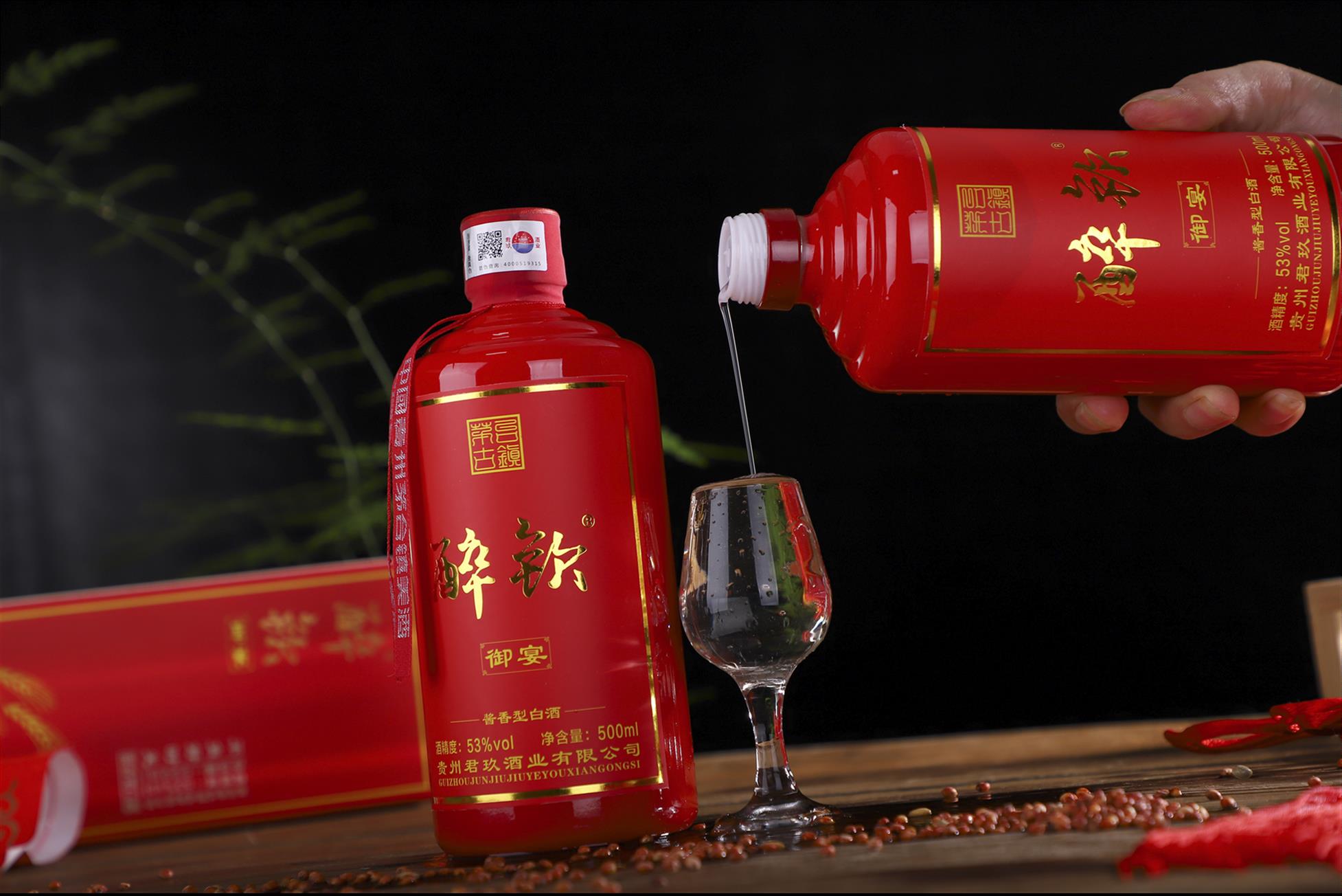 昆明酱香型白酒出售