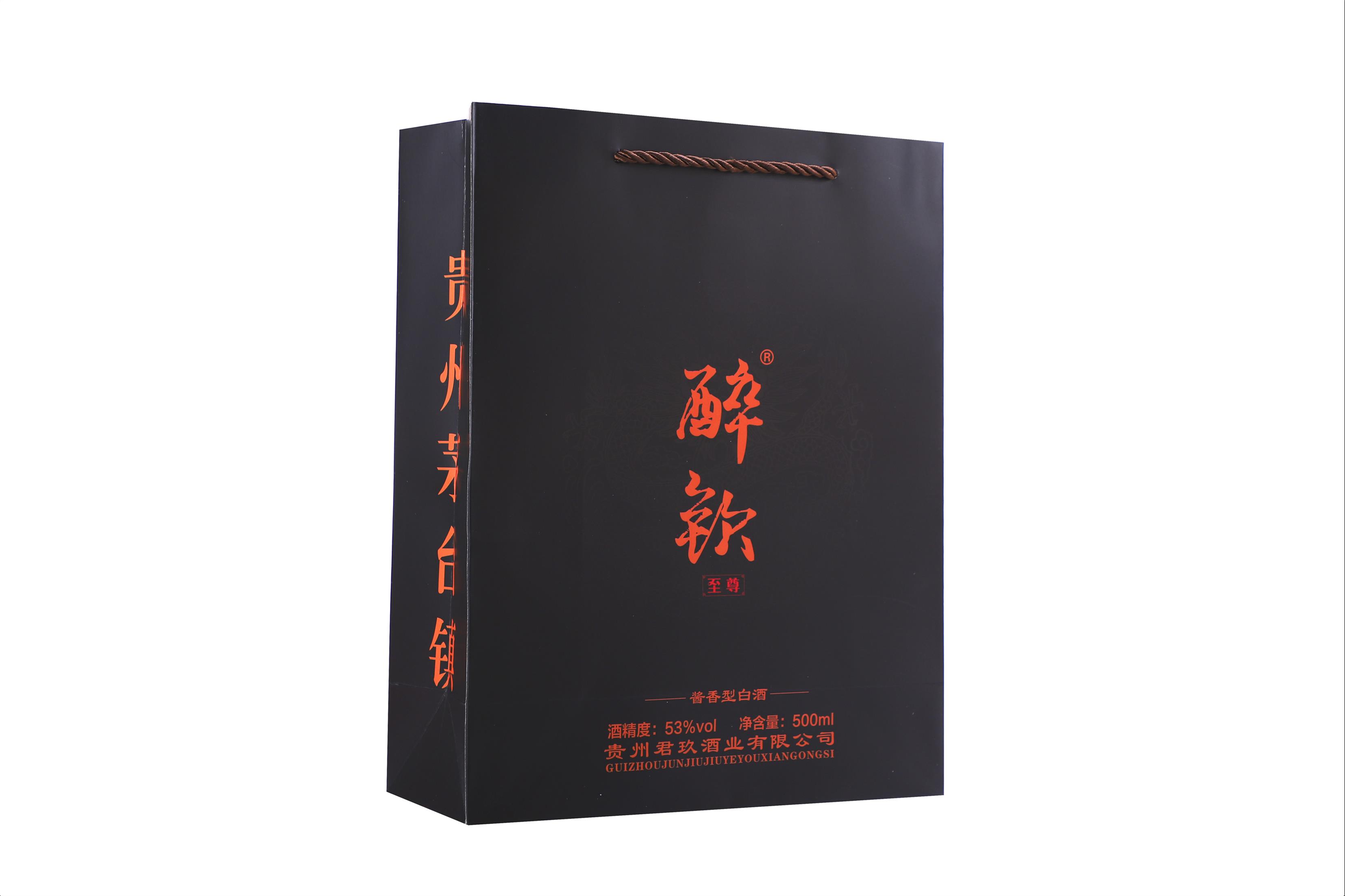 惠州酱香型坤沙酒厂商