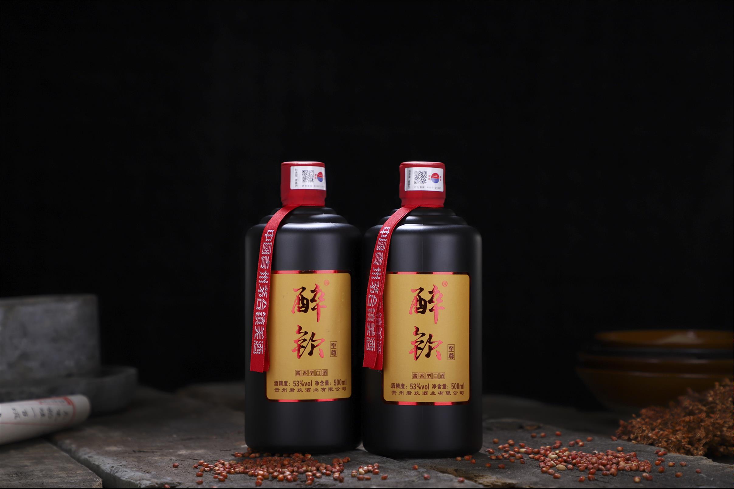 昆明酱香型坤沙酒出售