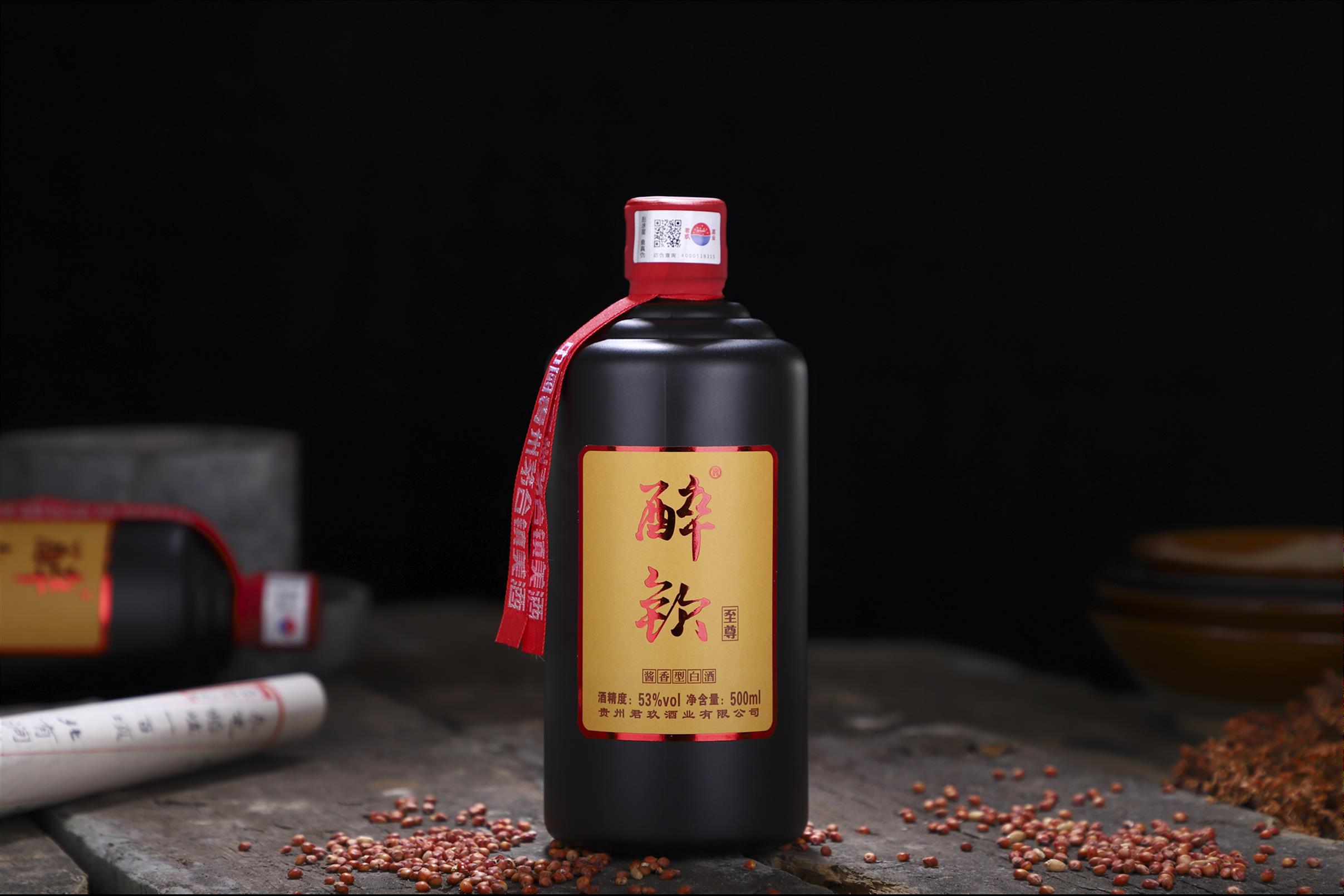 昆明酱香型坤沙酒出售