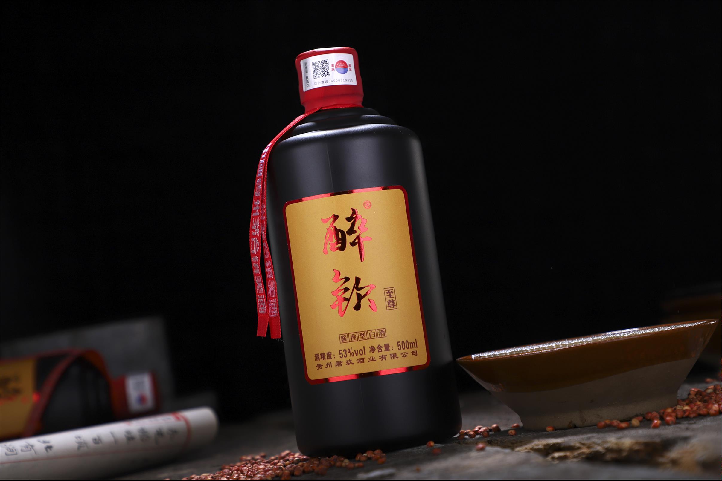 湖州酱香型坤沙酒型号