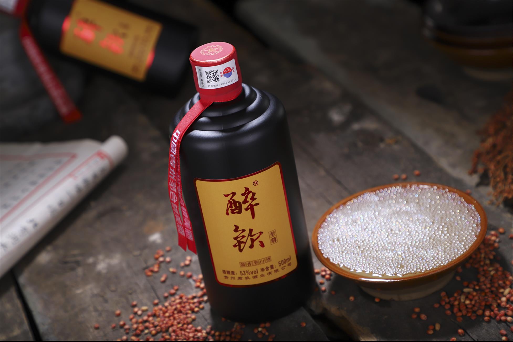 昆明酱香型坤沙酒出售