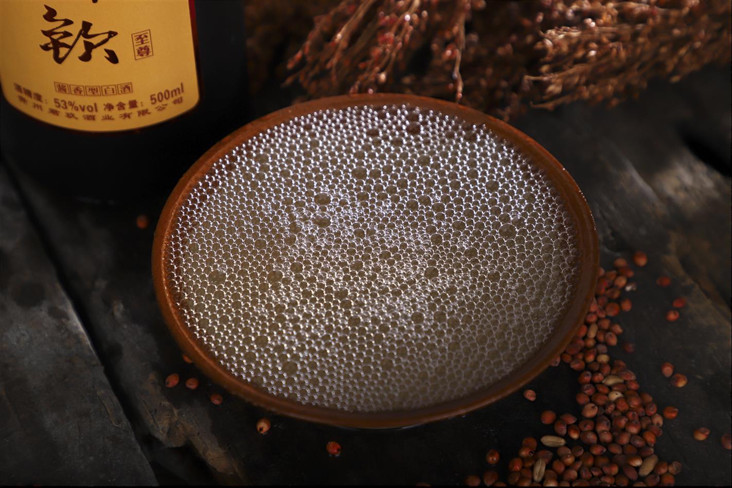 菏泽酱香型坤沙酒定做
