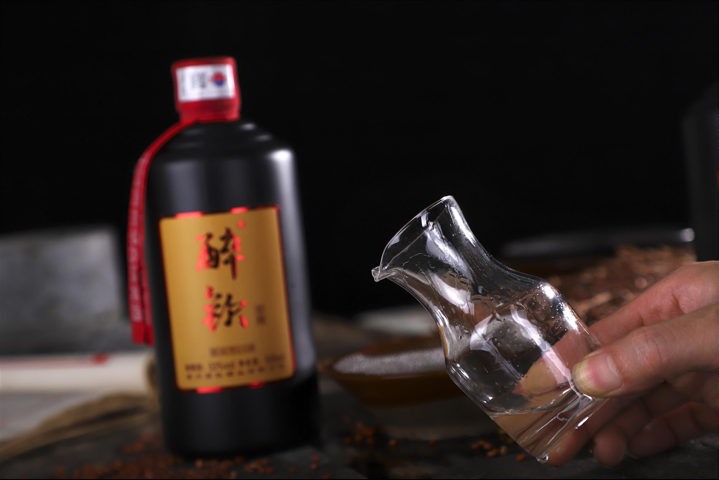 揭阳酱香型坤沙酒价格