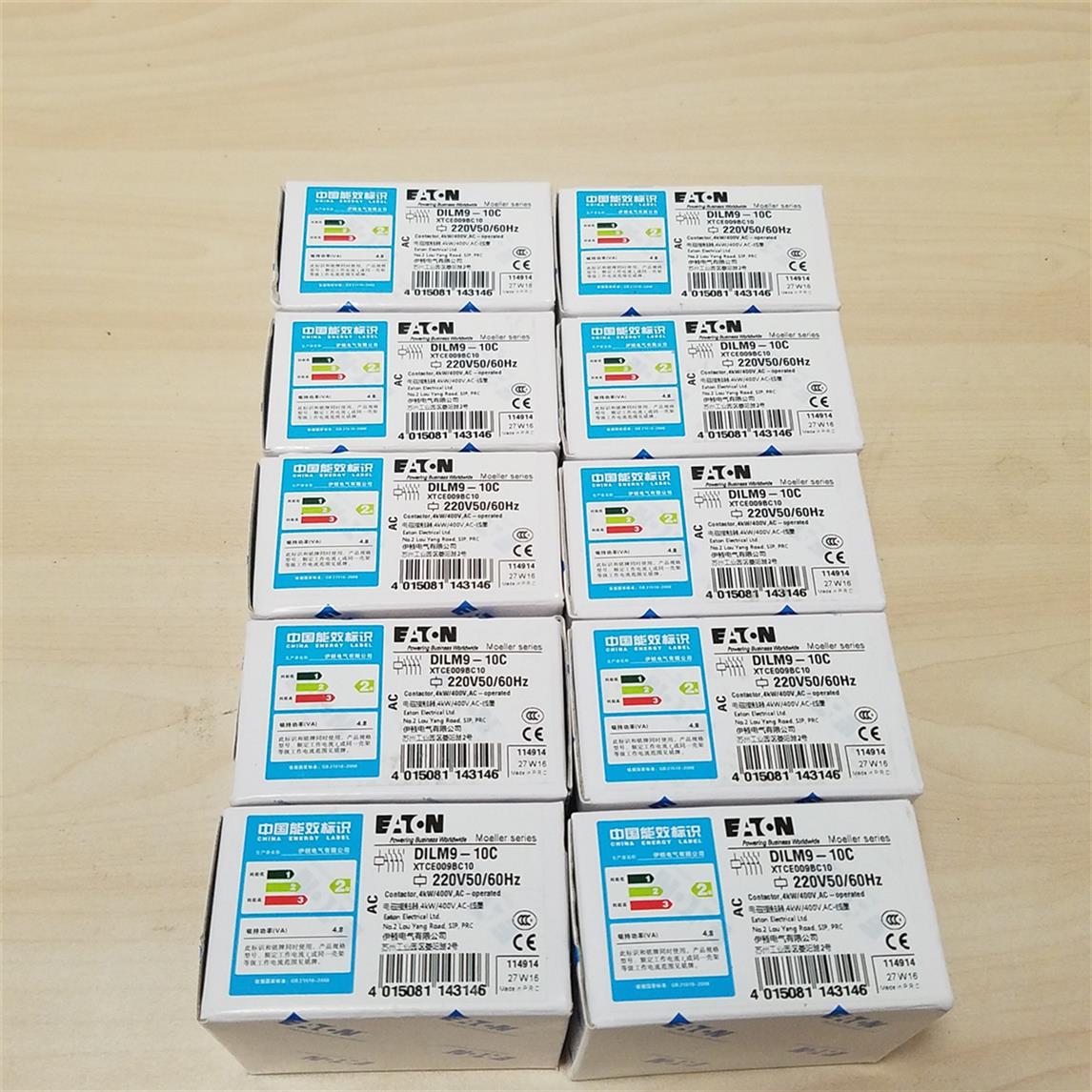 常州DILM40伊頓接觸器