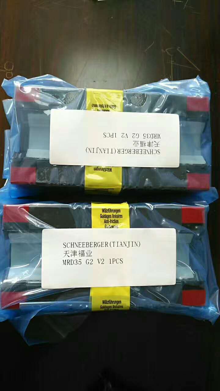 瑞士BM35/BM45滑块导轨型号