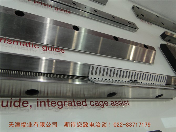 福业动力NKL105-160微轨镗床