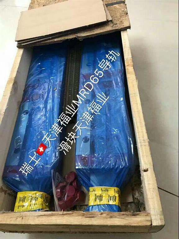 R91100滑块导轨机床配件生产厂家