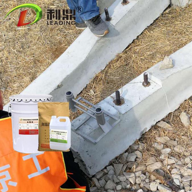 河南高铁铁轨道钉专用锚固剂树脂基道钉锚固剂