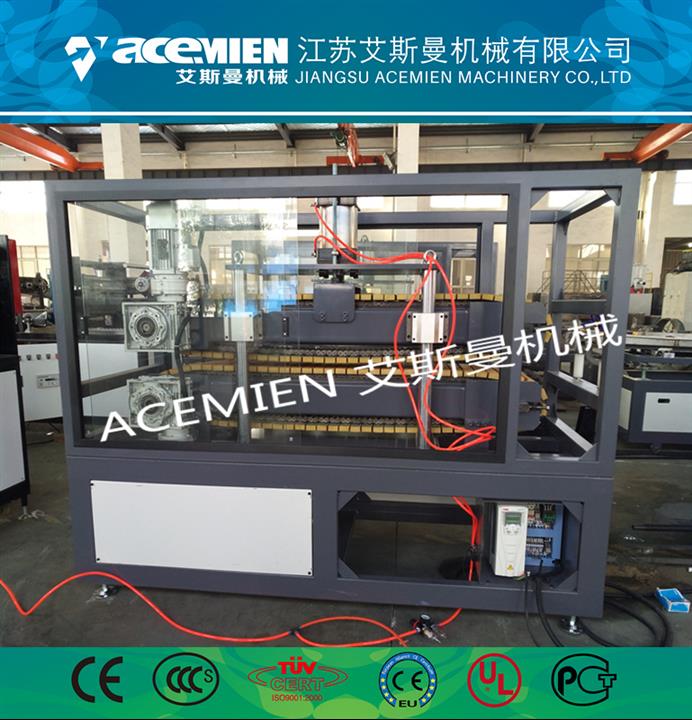 安徽全新海洋踏板生產線