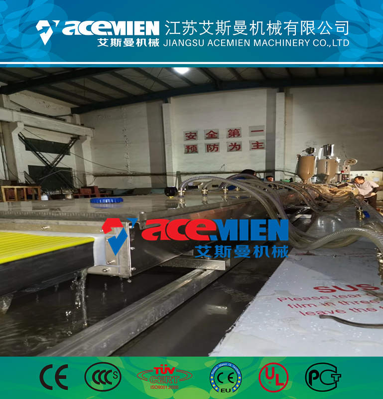 安徽供應海洋踏板生產線