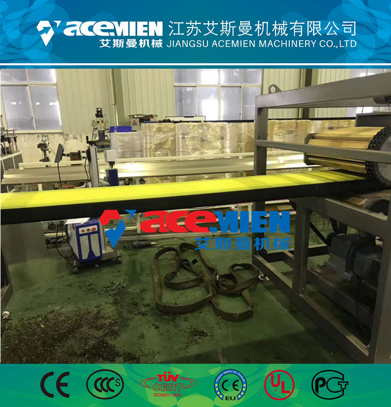 晉中空海洋踏板設備