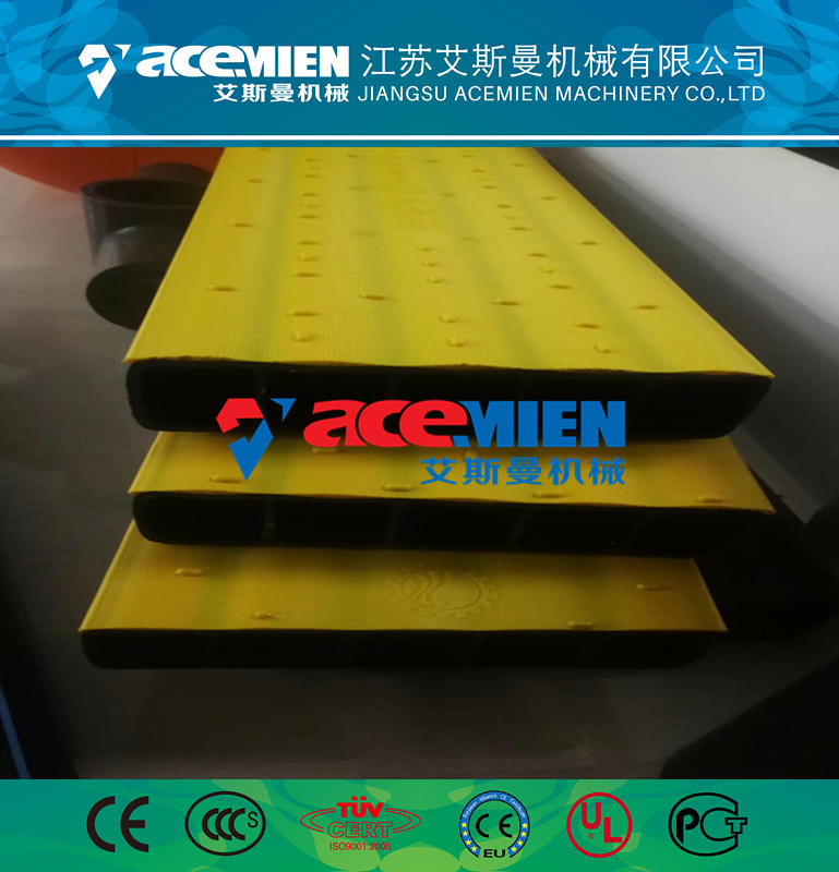 海洋踏板生產線