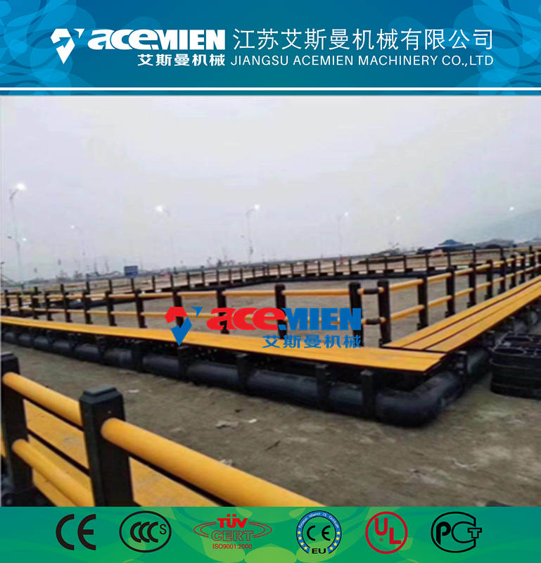 阿里海洋踏板生產線規格