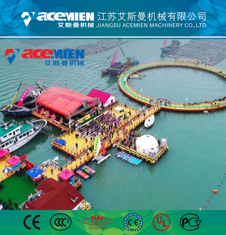 晉中空海洋踏板設備