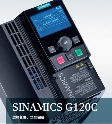西门子G120C变频器6SL3210-1KE12-3AF2