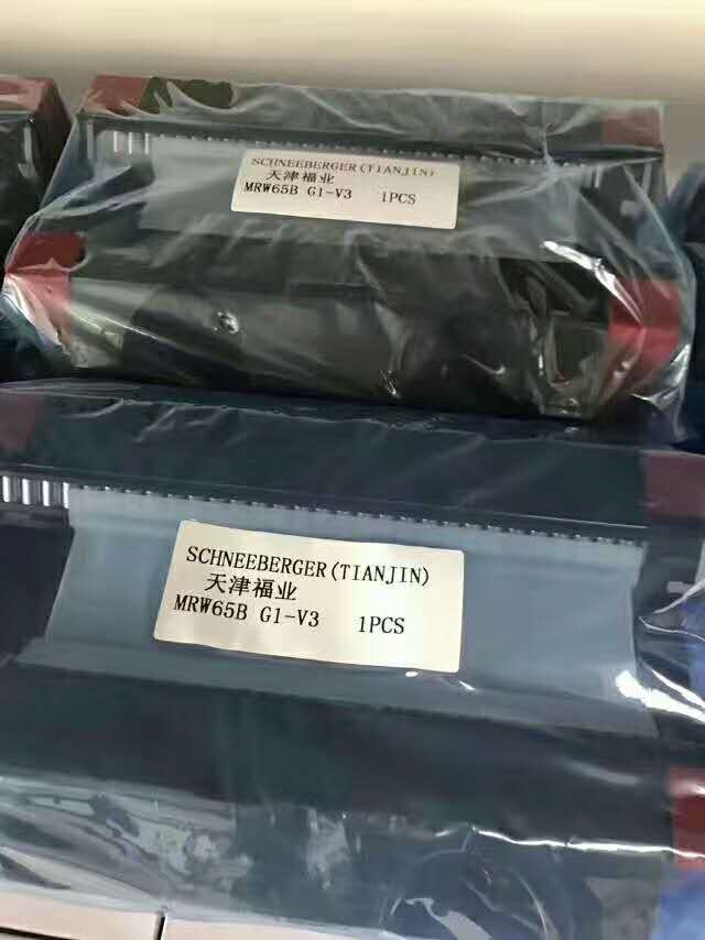瑞士BM35/BM45滑块导轨型号