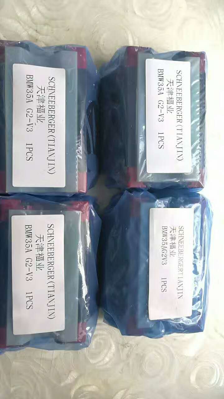 瑞士ND55-100微轨数控机床