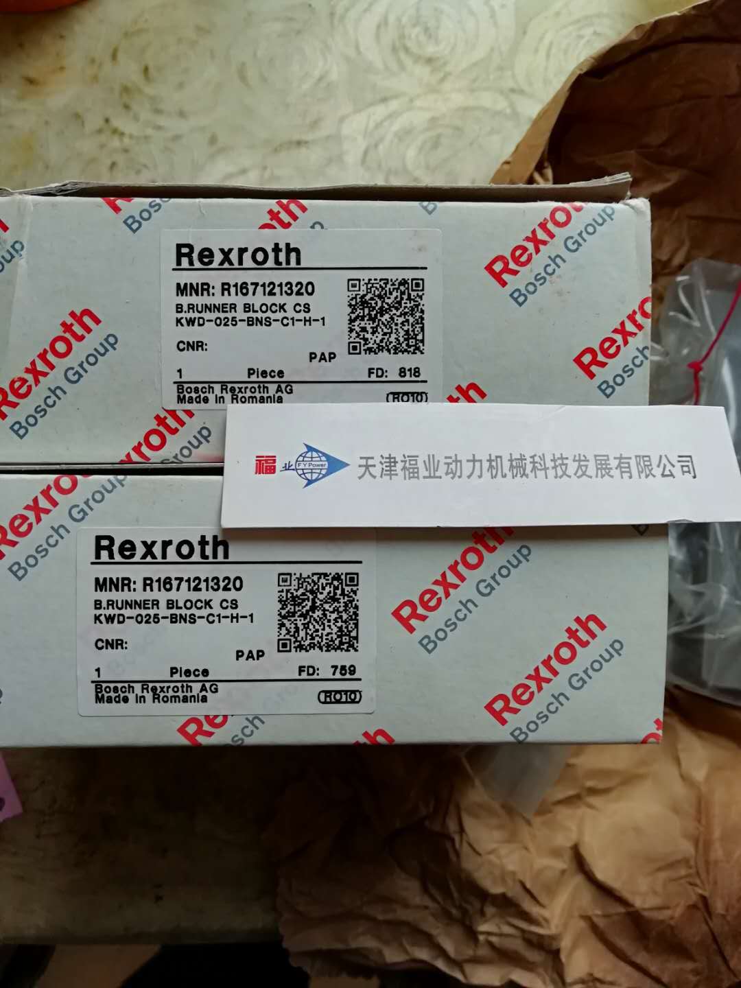 R163179420力士乐滑块导轨规格