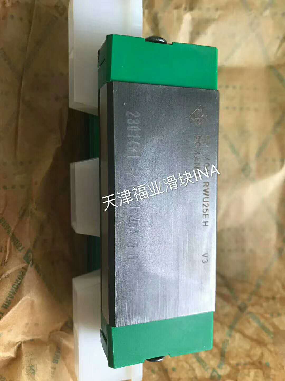 KUVE20BL直线轴承食品机械