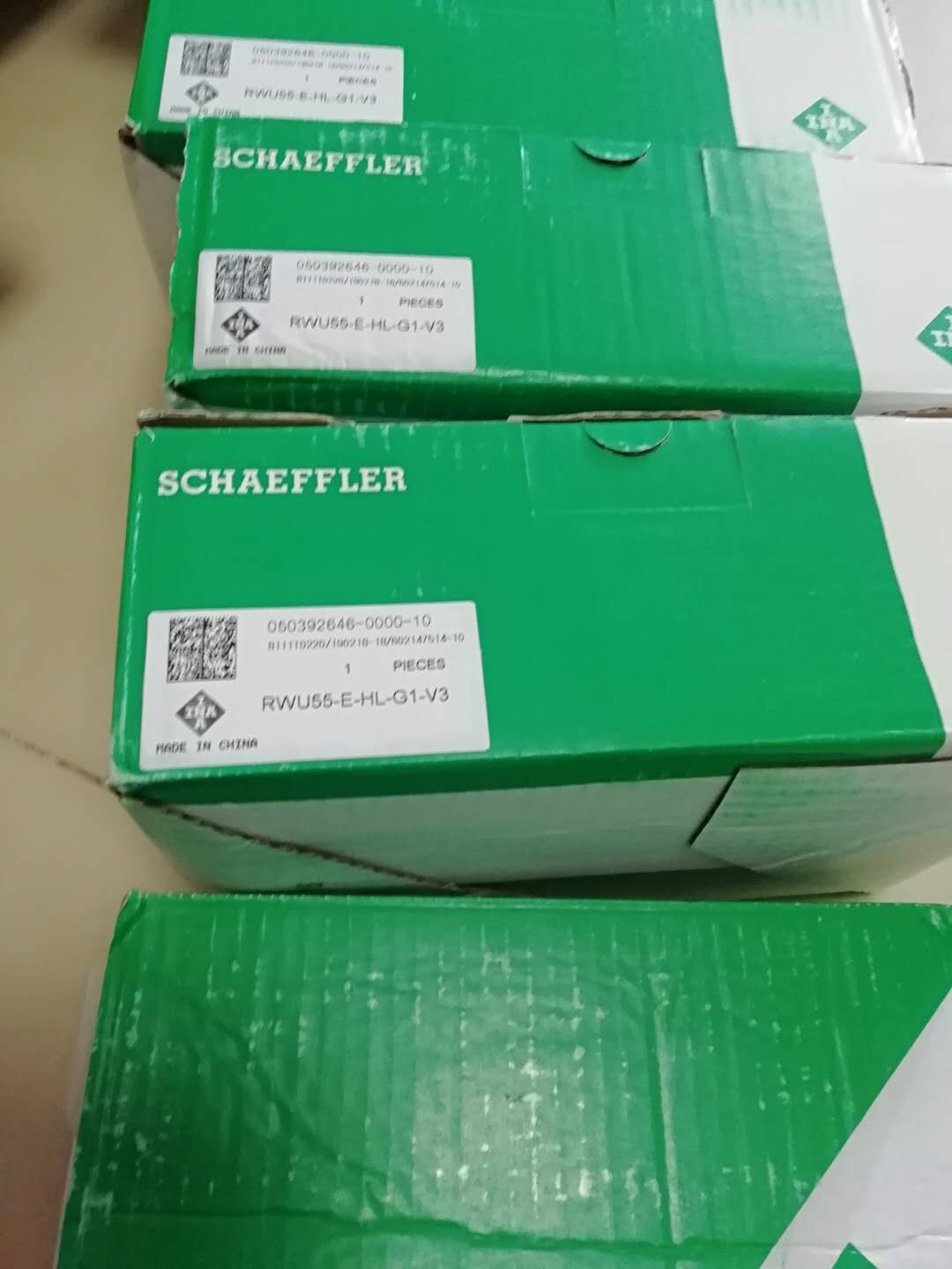 德国RUE55D直线轴承厂家
