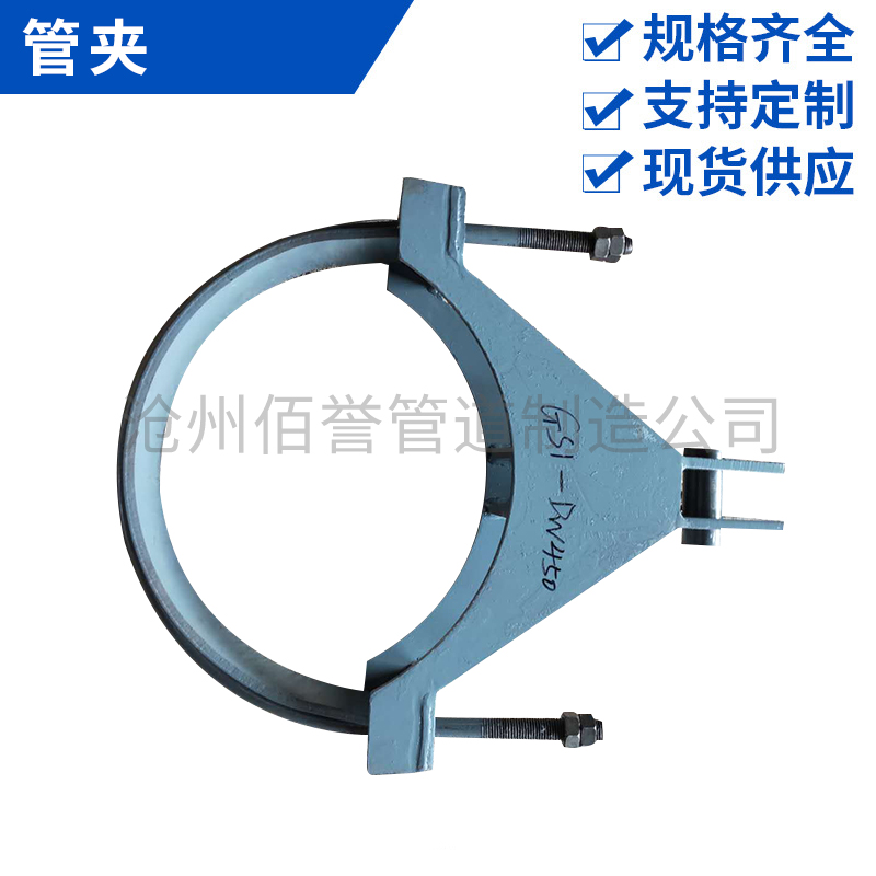 金华D09长管夹弹簧吊架规格