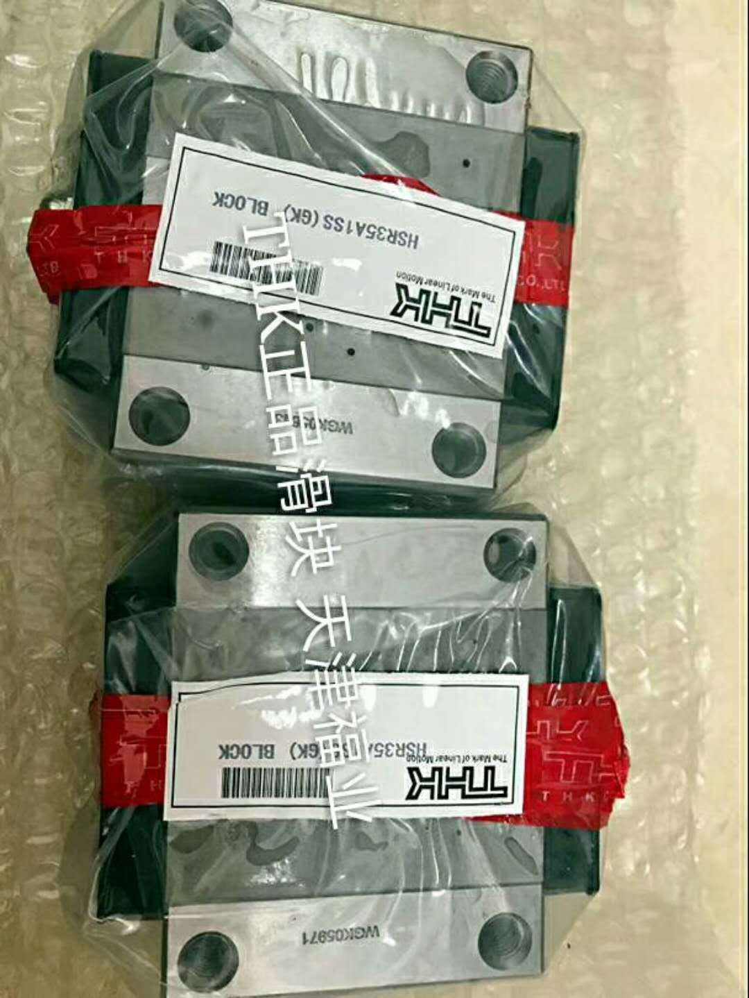 华北SHS55R直线轴承厂商