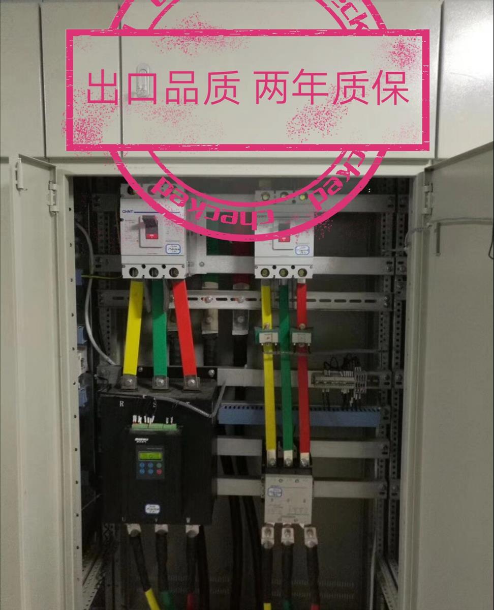 昭通软启动器两年质保出口品质
