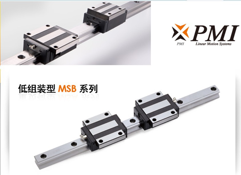MSA30LA直线轴承实力雄厚